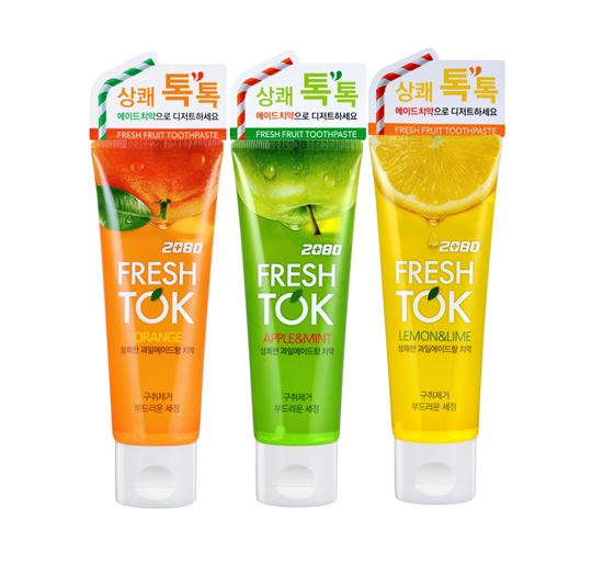 애경, B급 유머로 2030 공략…'1분 홈쇼핑 영상' 등 인기 