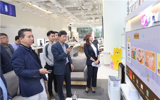 유·무선·IoT 신기술 체험…161평 '통신 테마파크'