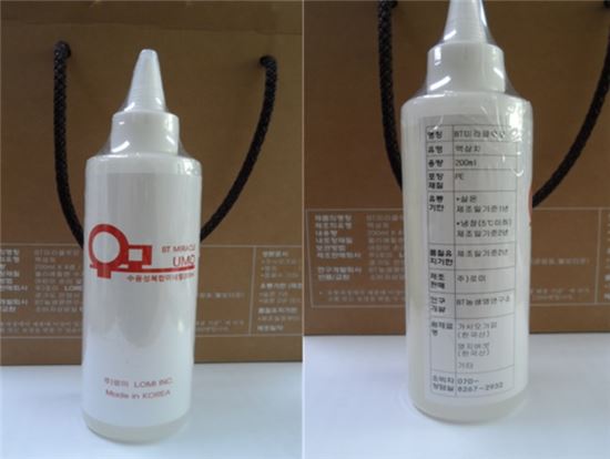 식약처, 공업용 규산염 사용 액상차 '미라클우모' 회수