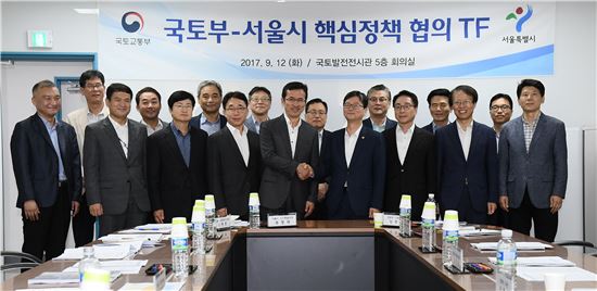 국토부-서울시, 10대 정책추진 손잡았다 