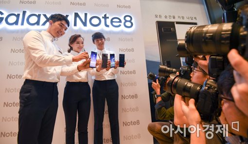 [포토]갤럭시노트8 '드디어 공개'