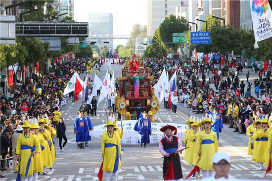 서리풀축제,넥타이마라톤축제,허수아비축제 등 ‘축제' 풍성 