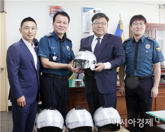 함평경찰, 교통안전용품(안전모) 제작 배부