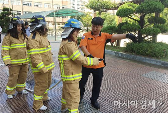 광주 광산소방서, 미래소방관 체험교실 운영