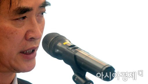 [포토]'최저임금제도 개선방안 - 산입범위 문제를 중심으로'