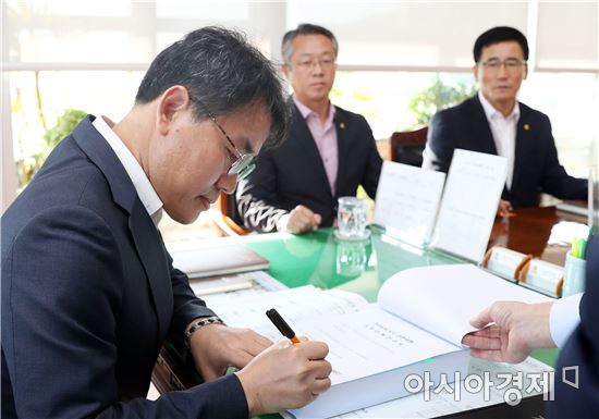 이재영 전남도 행정부지사 취임