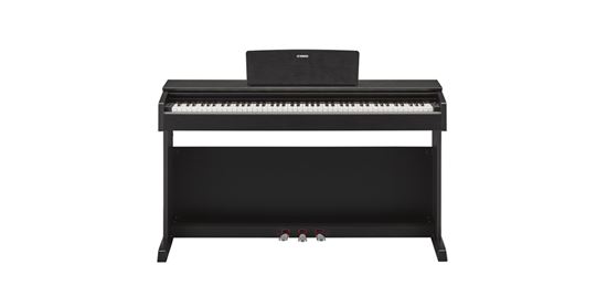 야마하뮤직 "트레이더스 삼성카드 특별 할인 행사"