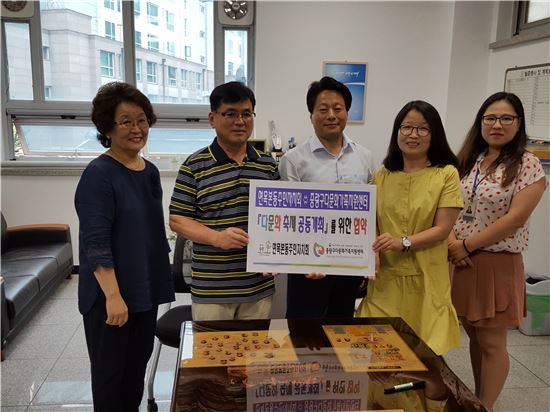 중랑구  ‘해피투게더 다문화축제’ 열어 