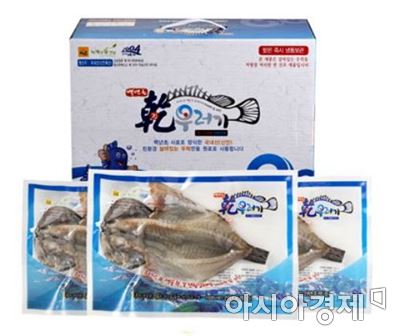 "신선함·맛 모두 잡았다" 온라인 생선가게 好好好