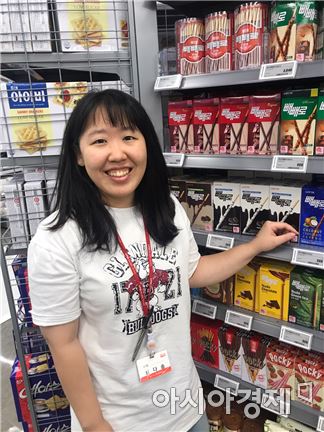 [포커스人]2·3·5·7·11·12…달콤한 '대박코드'를 아십니까 