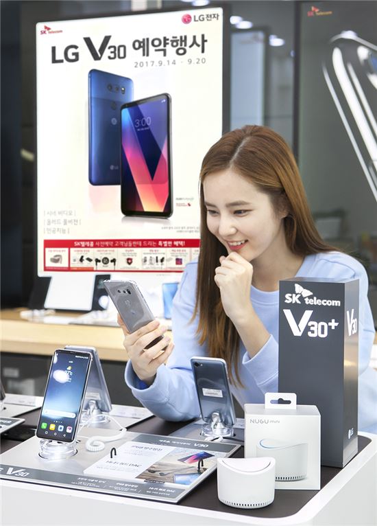 'LG V30', 하반기 폰 大戰 나선다…14일부터 예약판매(종합)