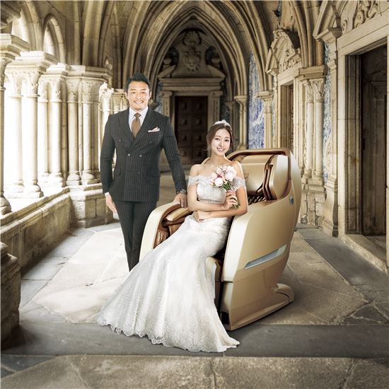 바디프랜드, '결혼기념일' 이벤트…"골드팬던트 증정"