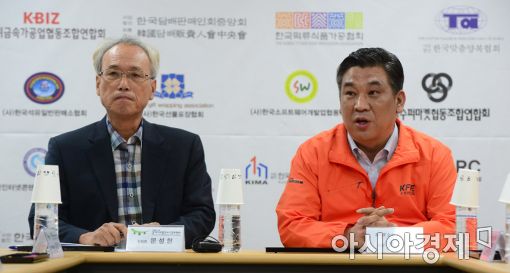 [포토]인사말하는 최승재 소상공인연합회장