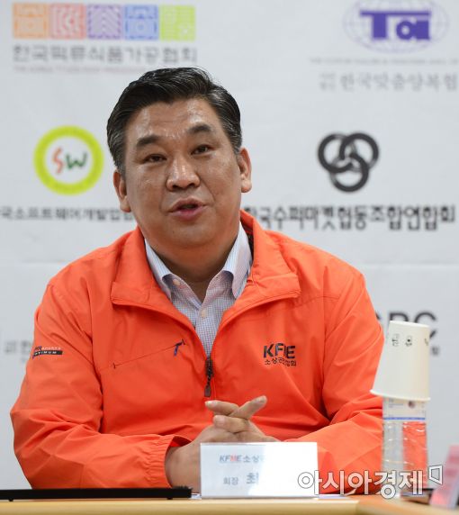 [포토]발언하는 최승재 소상공인연합회장