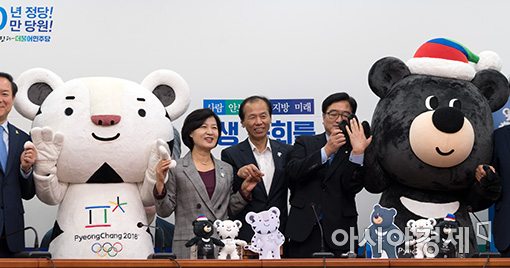 [포토]민주당, '평창동계올림픽 티켓 약정식'