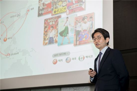 [사진제공=CJ E&M, 임명균 영화글로벌사업본부장]