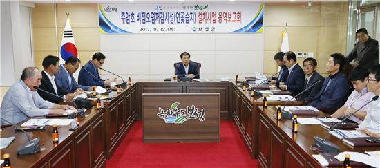 보성군, ‘주암호 연꽃습지 조성’추진