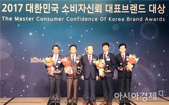 ‘장흥표고’ 소비자신뢰 대표브랜드 대상 수상