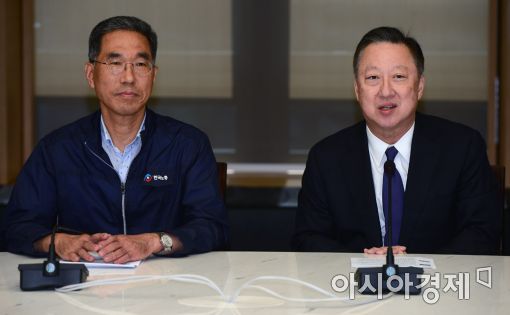 [포토]대한상의, 노동계와 소통