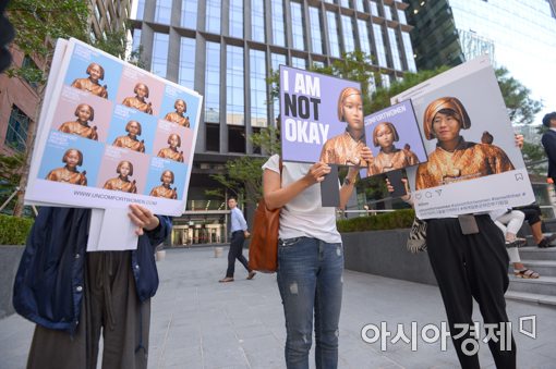 [포토]일본군 위안부 문제와 소녀상 알려요