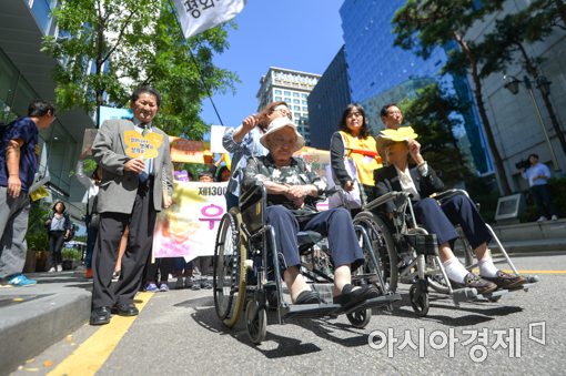 [포토]일본군 위안부 문제해결 촉구 행진