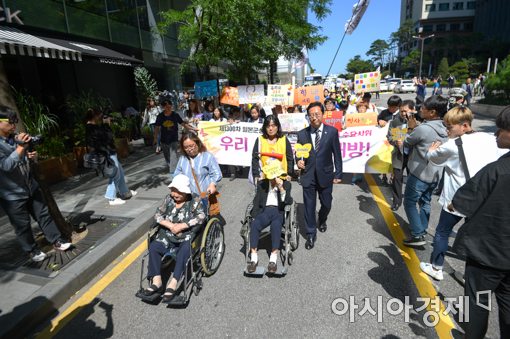 [포토]1300차 일본군 문제 해결 촉구 수요시위 마친고 행진