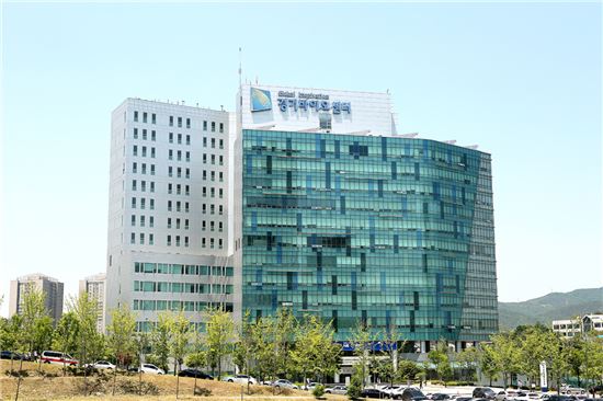 경기도경제과학진흥원 산하 바이오센터