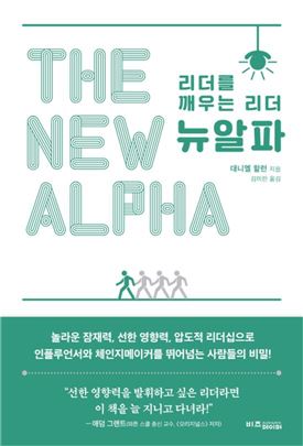 [신간안내] 직업의 종말 外 