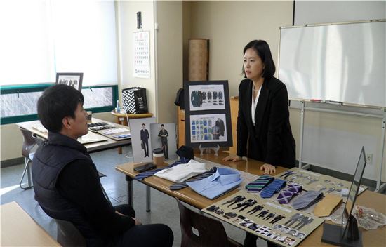 강북구 일자리카페 면접 메이크업 특강