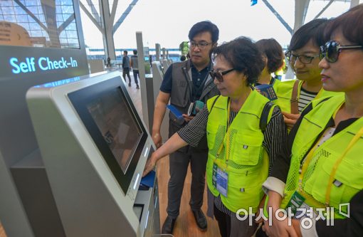 [포토]인천공항 제2여객터미널 체험