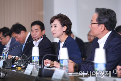 [포토]모두발언하는 김현미 장관