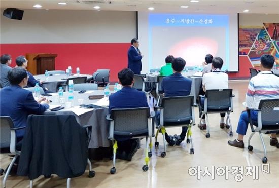 호남대 CHAMP, 전남대병원 윤택림 원장 초청 특강