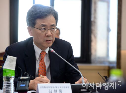 [포토]발언하는 김현종 산업통상자원부 통상교섭본부장