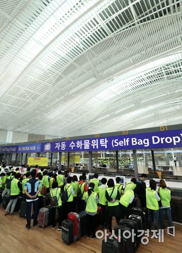 [포토]인천공항 제2여객터미널 시험운영 점검