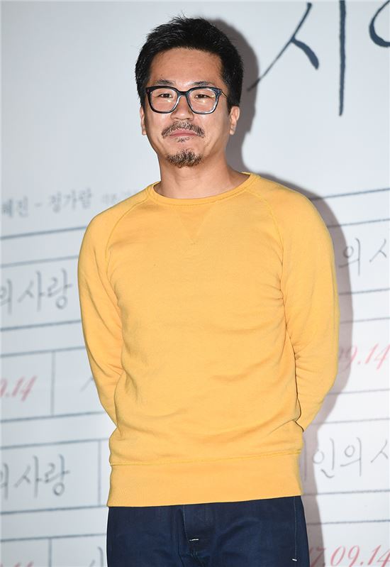 감독 겸 배우 양익준, 후배 폭행 혐의로 피고소