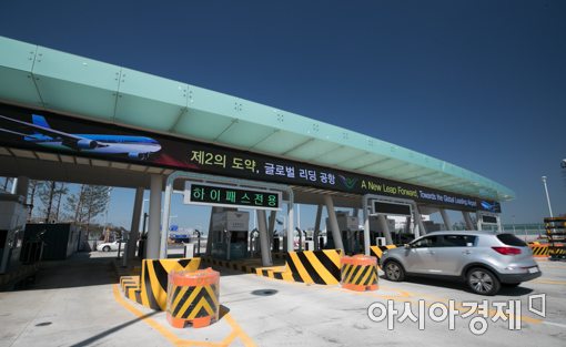 [포토]인천공항 제2여객터미널 통합시운전