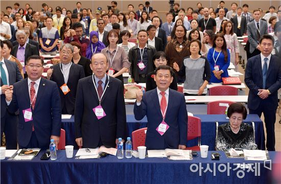 윤장현 광주시장,  세계인권도시포럼 참석 