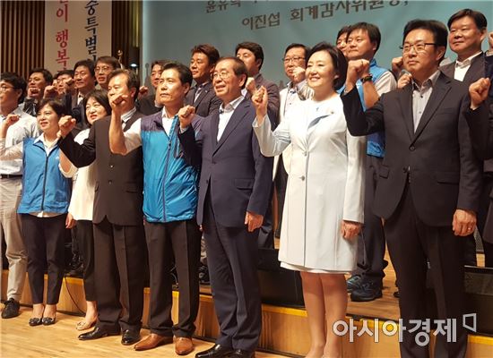 與 서울시장 예비 후보들, 공무원노조 행사에 대거 출동 