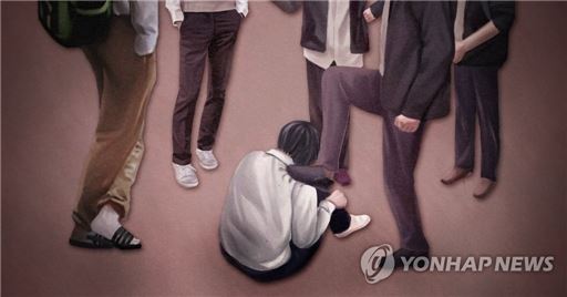 노숙인 폭행 고등학생/사진출처=연합뉴스