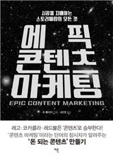 [신간안내] 가짜수술 外 