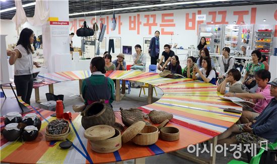 미래 꿈나무들의 ‘산교육장’, 2017광주디자인비엔날레