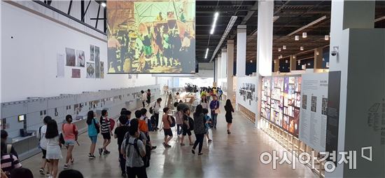 미래 꿈나무들의 ‘산교육장’, 2017광주디자인비엔날레