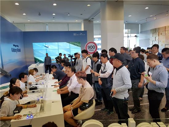 [르포]23살 항해사가 갤노트8을 구매한 까닭