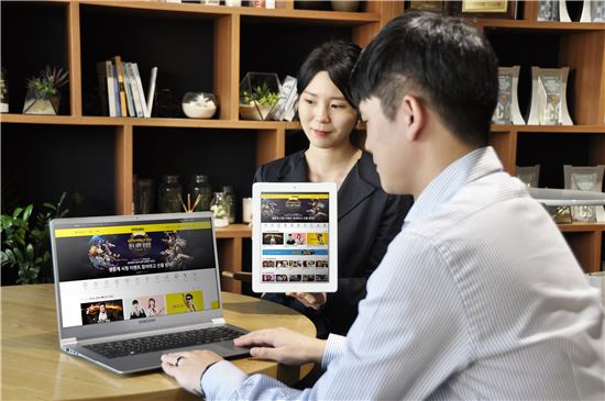 SK브로드밴드는 모바일 동영상 플랫폼 옥수수(oksusu)의 PC버전 베타 서비스를 제공한다고 15일 밝혔다.