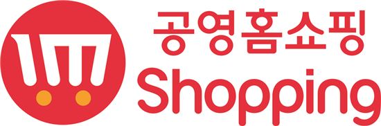 공영홈쇼핑, 우리 먹거리 소비 촉진 이원 생방송 진행