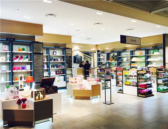 현대百, 목동점서 중소기업 신제품 전시회 개최