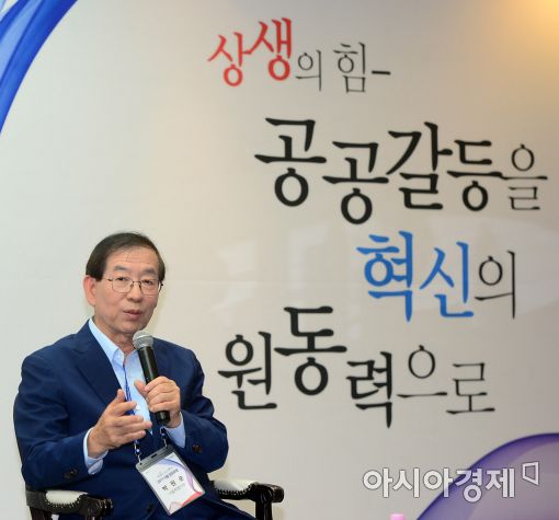 박원순, MB 검찰 고소·고발…"국정원 문건 지시·보고 의혹"