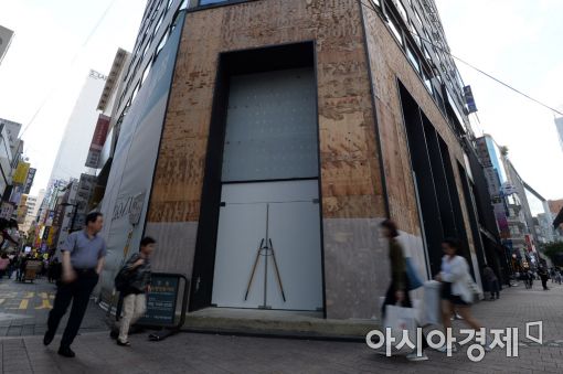 [포토]사드 직격탄 명동