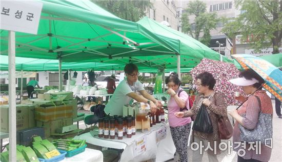 보성군, 추석맞이 농특산물 직거래장터 운영