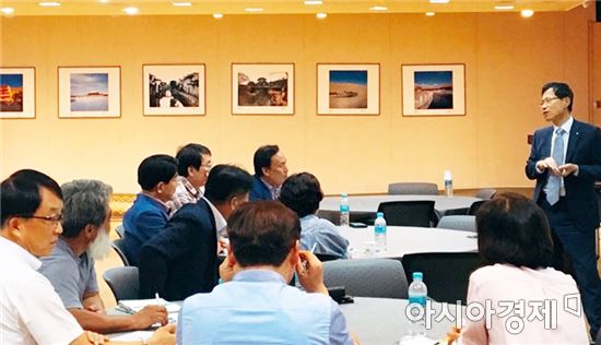 호남대 평생교육원, 공정한감정평가사무소 김병복 대표 초청 특강